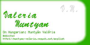 valeria muntyan business card